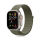 TECH-PROTECT Nylon do Apple Watch 44/45/46/49 mm Cargo Khaki 5906302370801 - 1296614 - zdjęcie